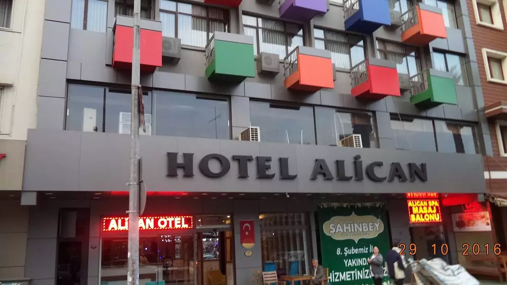 الیجان 1 هتل ازمیر